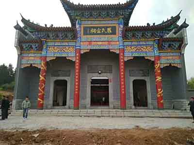 厉害了,我的罗氏宗祠(岳阳市华容县)